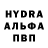 Первитин винт Azalea Moormeier