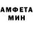 Метадон мёд SCH MEL