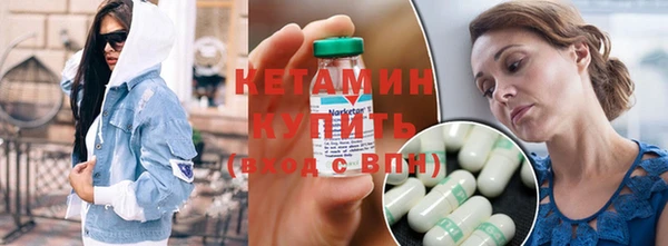 кокаин перу Вязьма
