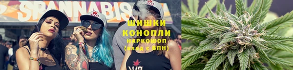 кокаин перу Вязьма