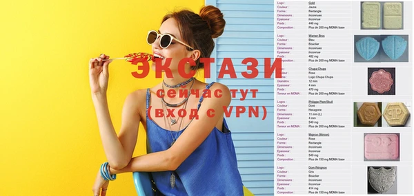 мет Вязники
