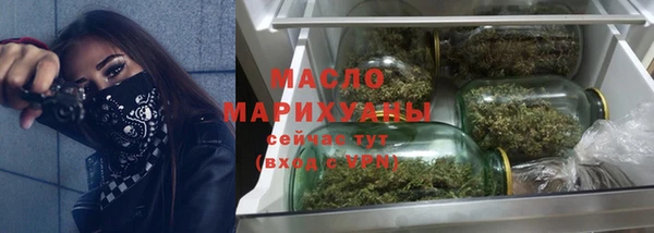 кокаин перу Вязьма