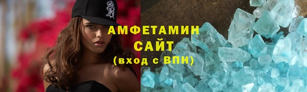 кокаин перу Вязьма