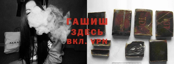 кокаин перу Вязьма