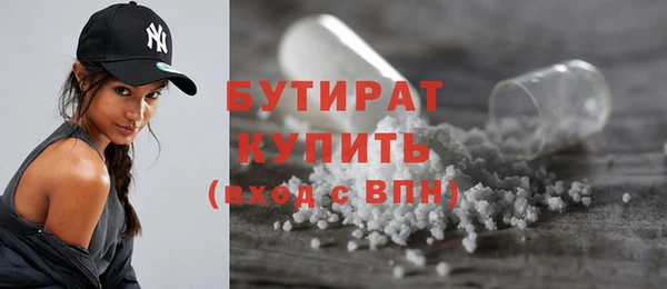 мет Вязники