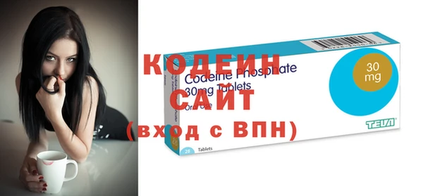 мет Вязники