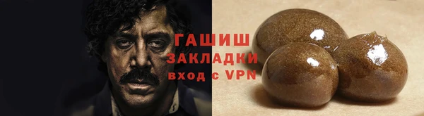 кокаин перу Вязьма