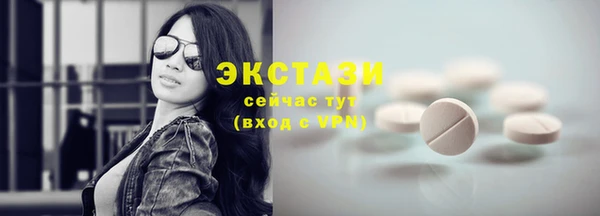 мет Вязники
