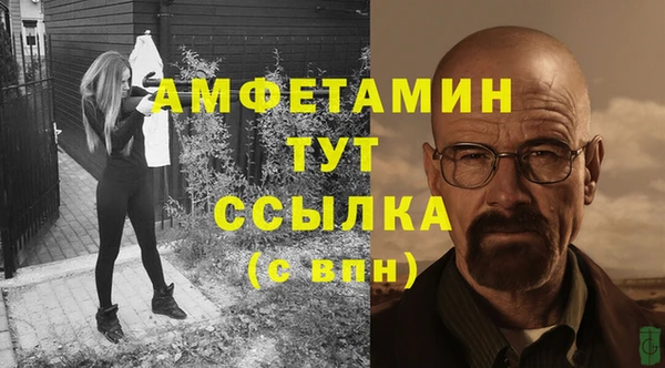 мет Вязники