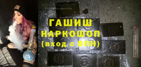 мет Вязники