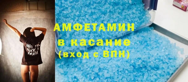 кокаин перу Вязьма