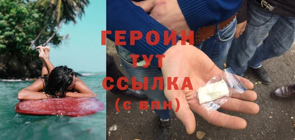 мет Вязники