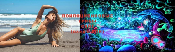 мет Вязники