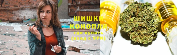 мет Вязники