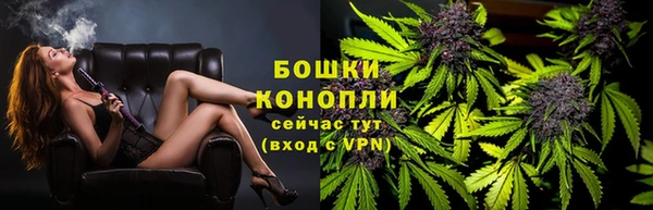 кокаин перу Вязьма