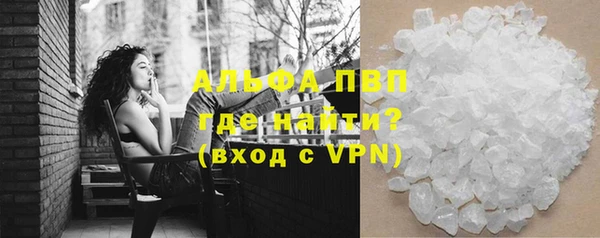 мет Вязники